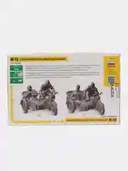 Зелёный хаки сборная модель  Советский мотоцикл М-72 с коляской масштабная 1:35 КИТ пластик