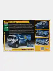 Морской сборная модель КАМАЗ-43509 "KAMAZ-мастер", масштаб 1:35, 1:43, пластик