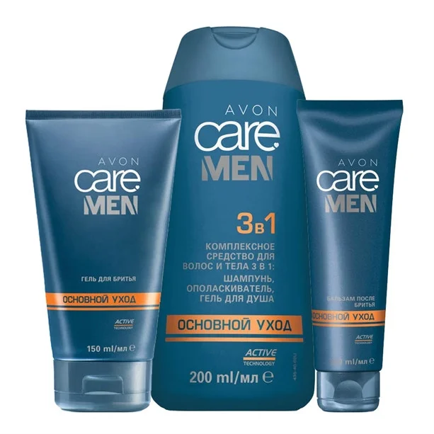Оранжевый avon CARE MEN шампунь, гель для бритья, бальзам после бритья/ Набор "Мягкий уход" для него