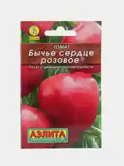 Семена Томат "Бычье сердце" розовое, среднеспелый, 20 семян