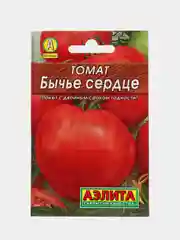 Семена Томат "Бычье сердце", позднеспелый, 20 семян