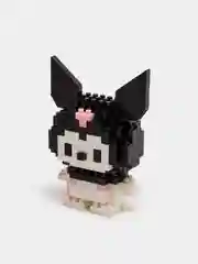 Шоколадный детский 3D конструктор, игрушка развивающая