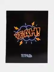 Тетрадь 48 листов в клетку "НЕОН", единорог