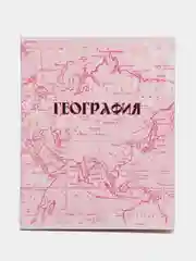 Бирюзовый тетрадь предметная "Розовая серия", 48 листов