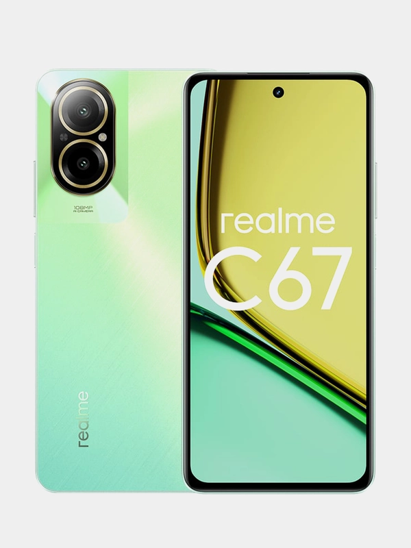 Смартфон Realme C67 6/128 Gb