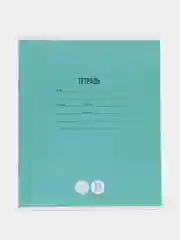 Тетрадь 24 л, клетка ArtSpace "Однотонная. Школьная"