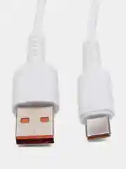 Белый зарядное устройство с кабелем (1м) Type-C, Micro, Lightning, для Apple iPhone/Android