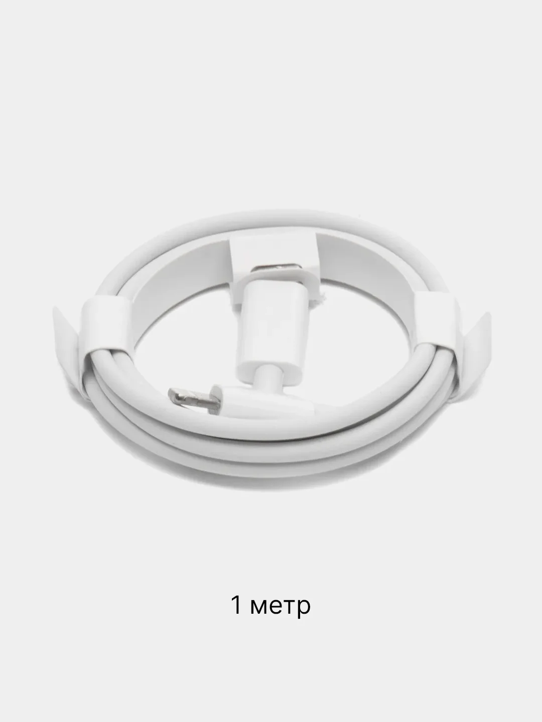 Белый кабель для apple Iphone lightning type-c быстрая зарядка лайтинг