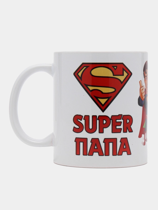 Кружка подарочная " Супер папа"