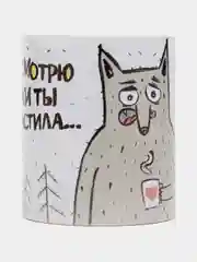 Кружка сувенирная, подарочная с принтом " Кружка девушке "