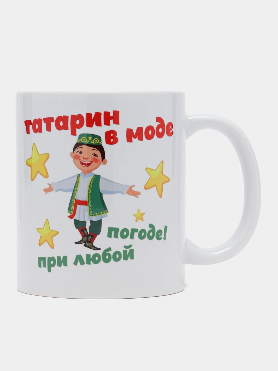 Белый кружка с принтом Татарин
