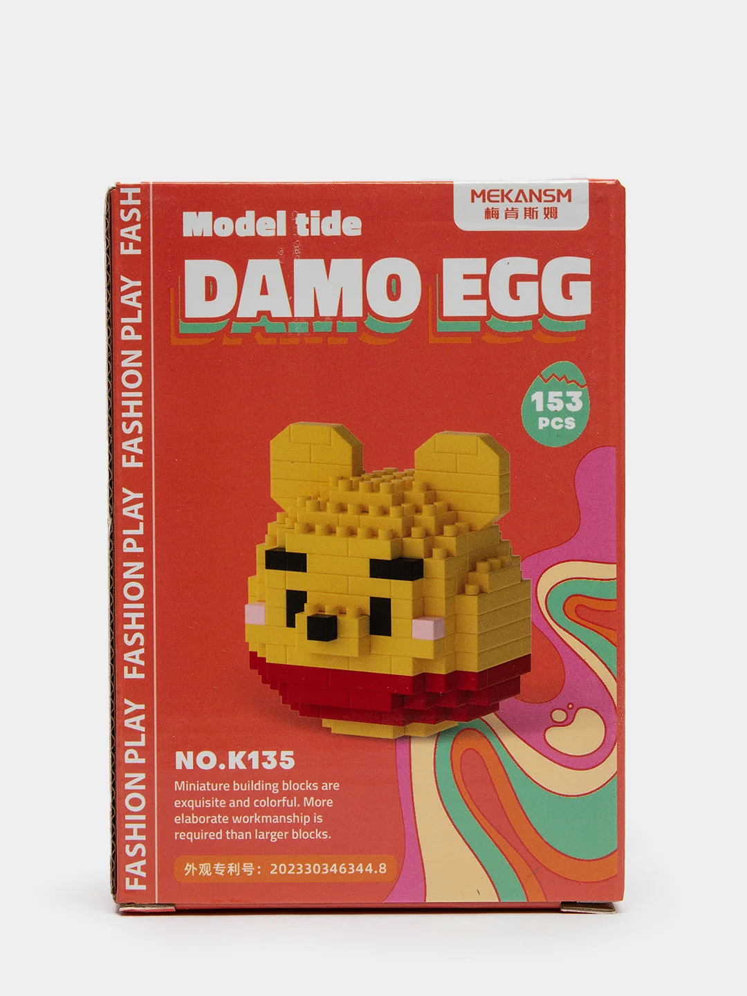 Серый меланж детский 3D конструктор, игрушка развивающая