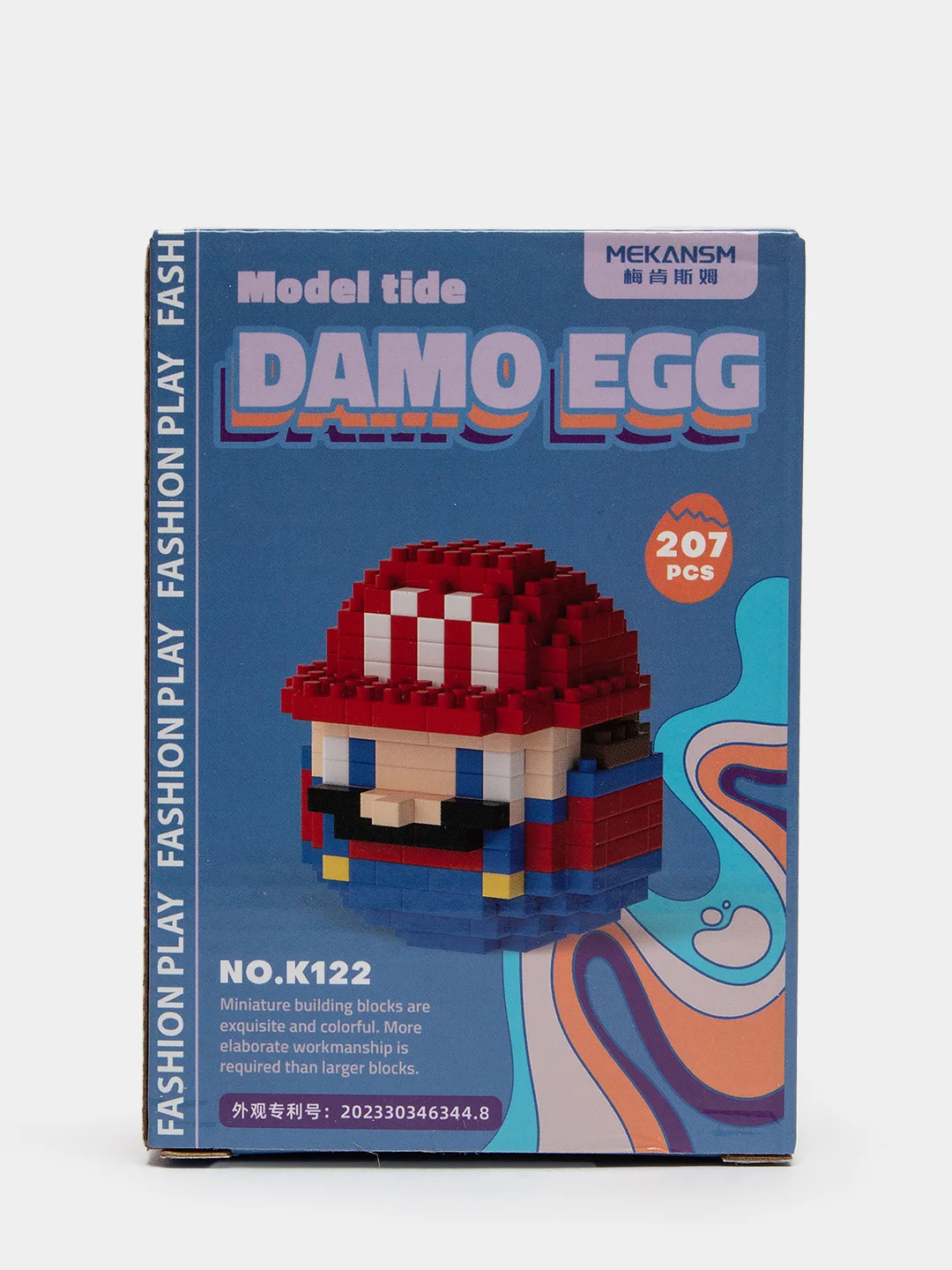 Хаки детский 3D конструктор, игрушка развивающая