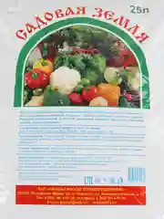 Грунт торфяной Садовая земля, универсальный, для рассады овощных, цветочных культур, 25 л