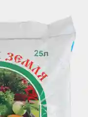 Грунт торфяной Садовая земля, универсальный, для рассады овощных, цветочных культур, 25 л