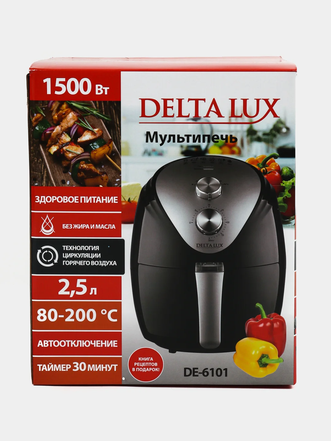 Черный аэрогриль электрический Delta Lux DE-6101