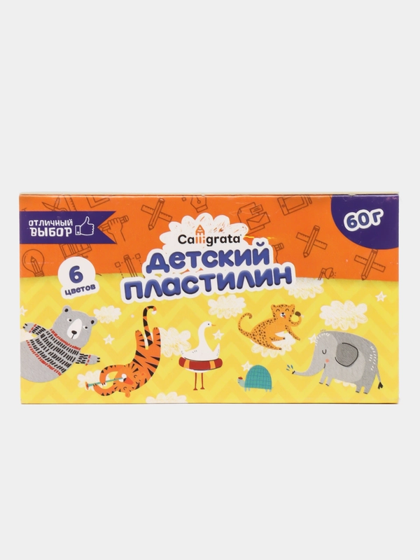 Пластилин детский , 6 цветов, 60 г