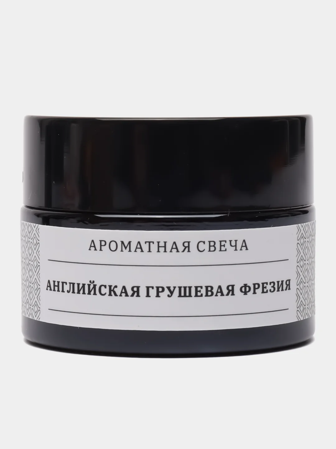 Свеча ароматическая в банке, 12 г