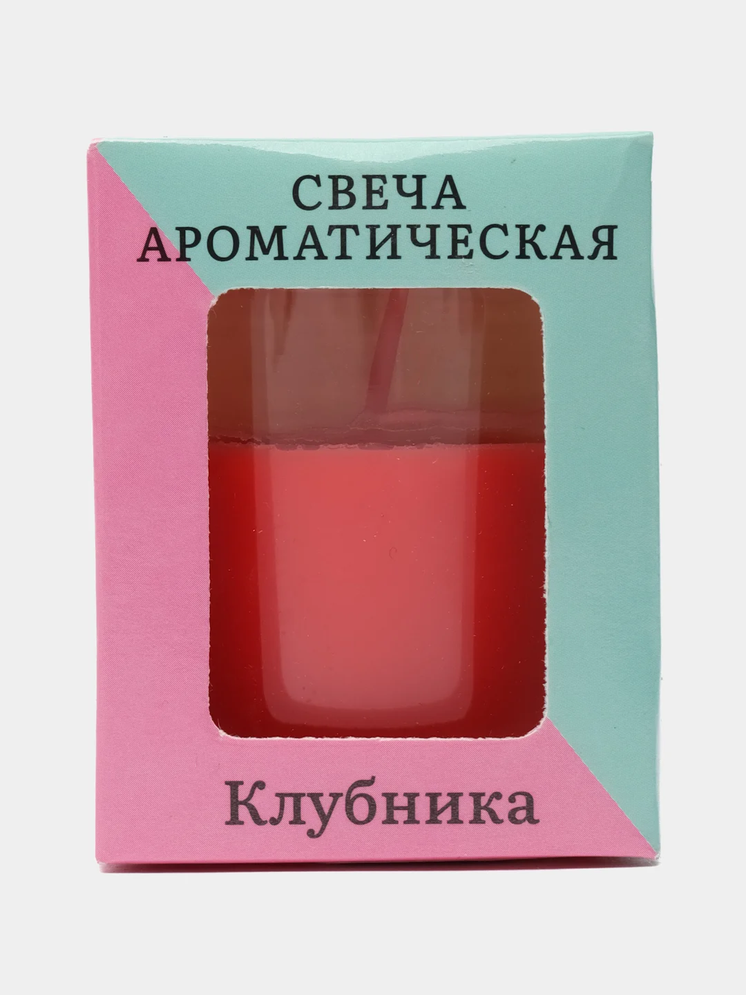 Красный свеча ароматическая в стекле, 5 х 6 см