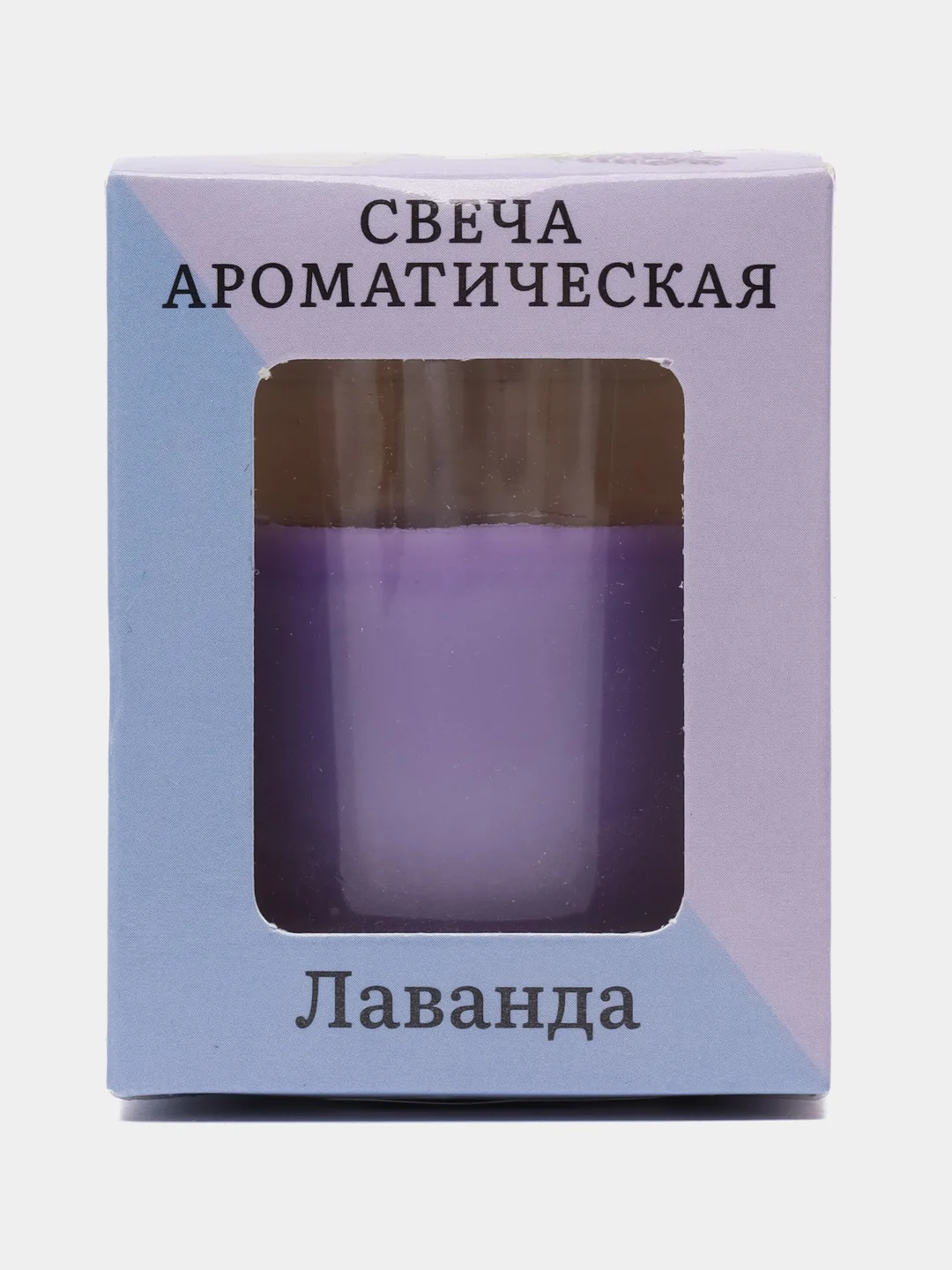 Фиолетовый свеча ароматическая в стекле, 5 х 6 см
