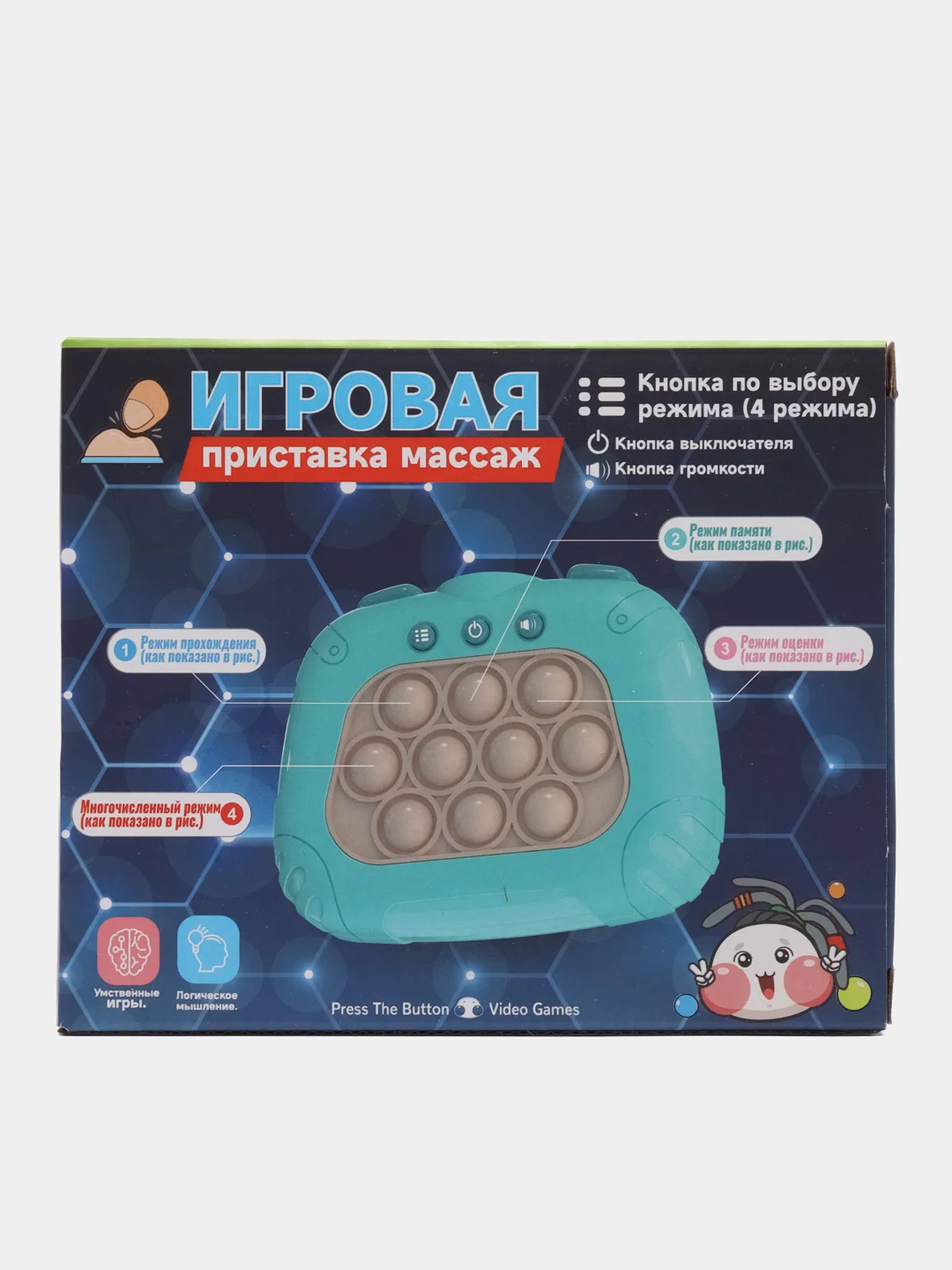 Розовый поп ит антистресс электронный игра симпл димпл на Русском языке