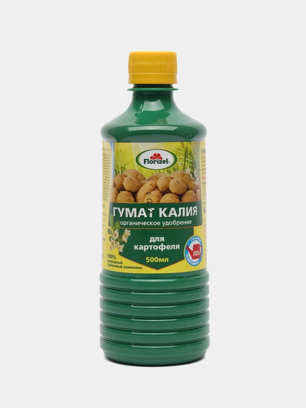 Концентрат ГУМАТ КАЛИЯ органическое удобрение для картофеля 500мл Florizel