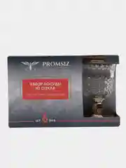Бокалы для вина, подарочный набор 6 шт. 330 мл, золото , PROMSIZ  коллекция ЛОЗА