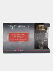 Золотой бокалы для вина, подарочный набор,  6 шт. 330 мл, золото PROMSIZ коллекция Цезарь