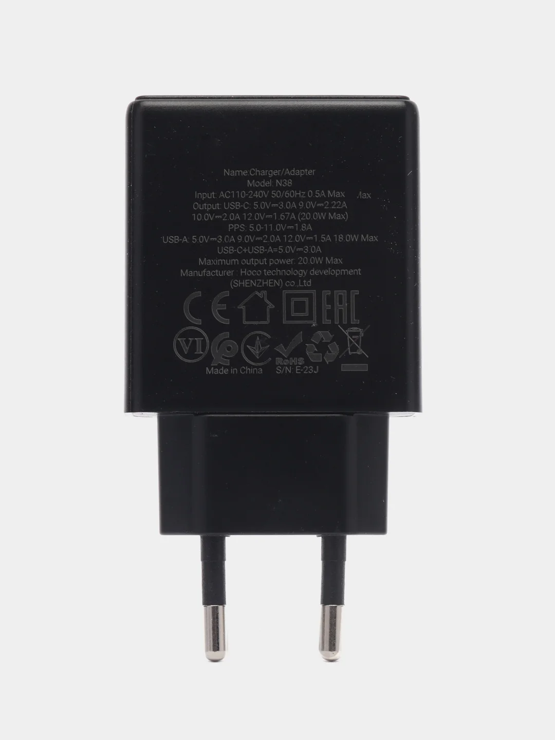 Кабель type c, кабель тайпси Hoco N38 Delgado с двумя портами USB-A, Type-C PD20W+QC3.0