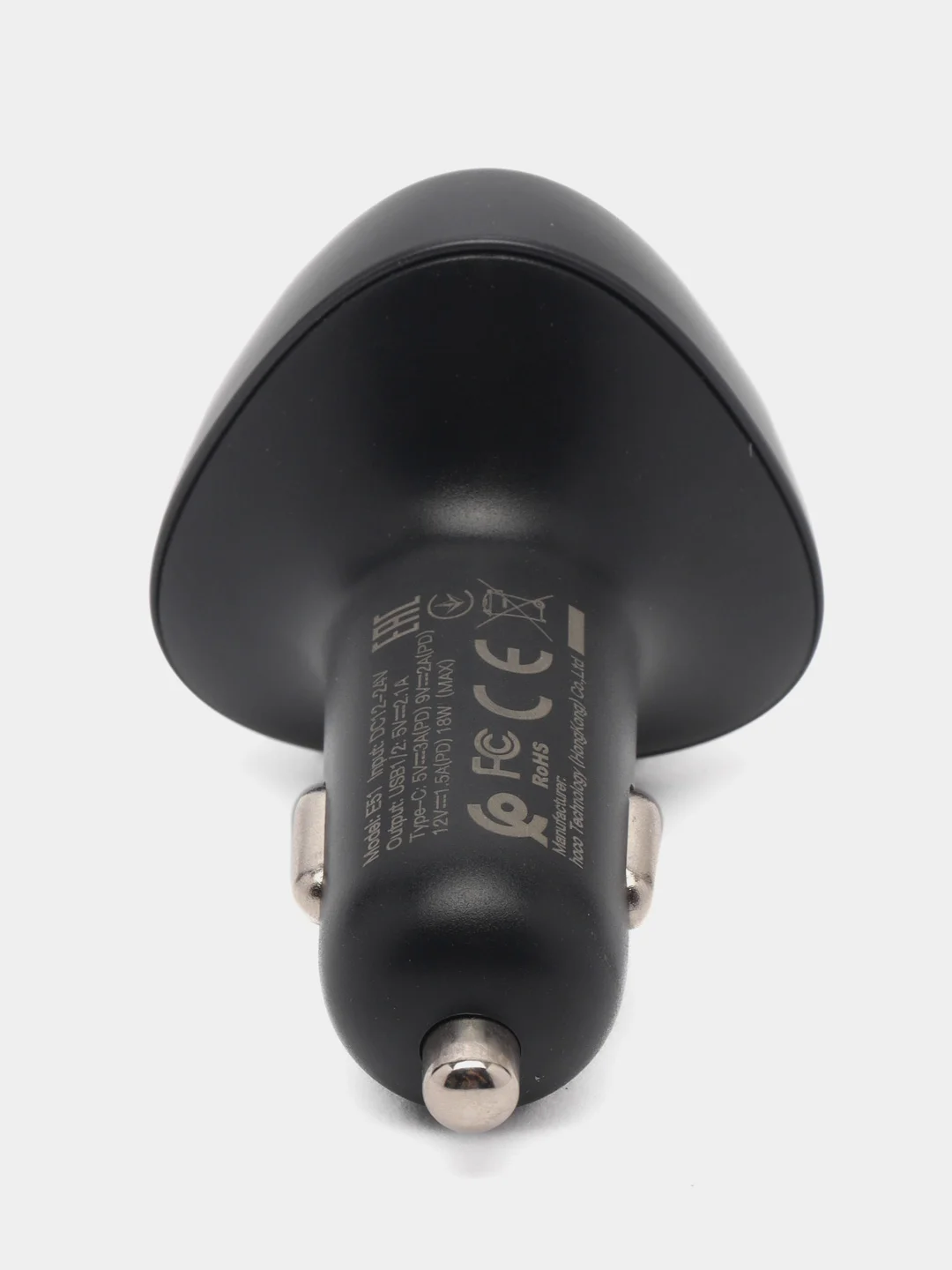 Автомобильное зарядное устройство с FM-трансмиттером 2xUSB+Type-C Hoco E51 Road Treasure