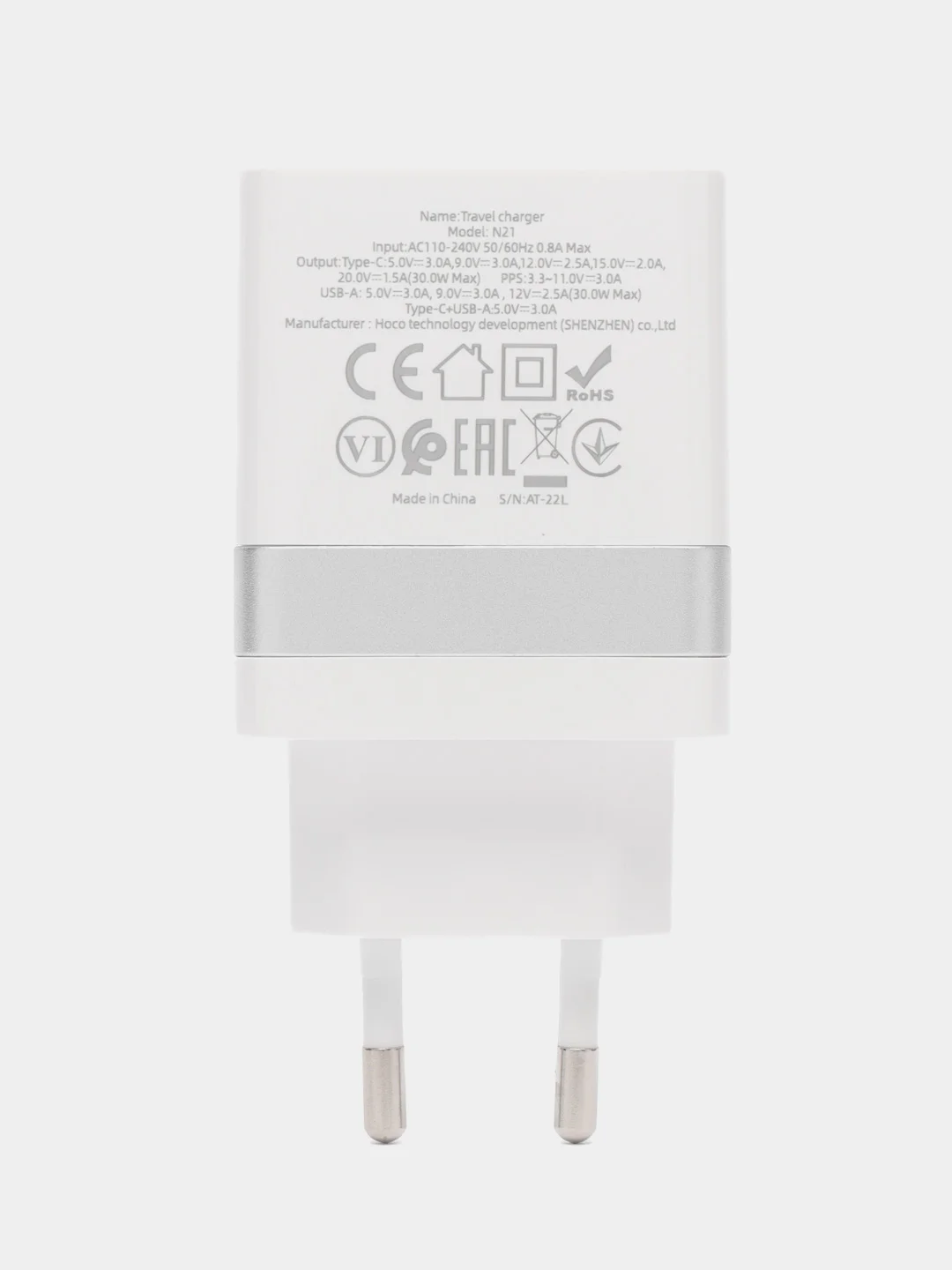 Быстрое зарядное устройство для смартфона HOCO N21, 1 х Type-C, 1 х USB-A, 3A