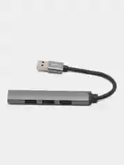 Хаб hoco HB26 4 in 1 adapter(USB to USB3.0+USB2.0*3) - Gray