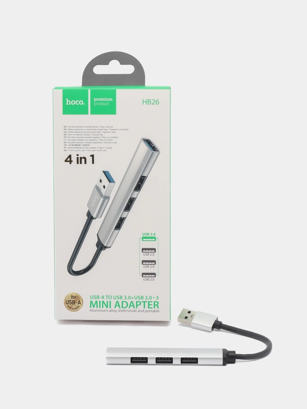 USB HUB разветвитель HOCO HB26 4 в 1 USB3.0 (m) - USB3.0 (f) + 3xUSB2.0 (f), серебряный