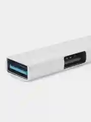 USB HUB разветвитель HOCO HB26 4 в 1 USB3.0 (m) - USB3.0 (f) + 3xUSB2.0 (f), серебряный