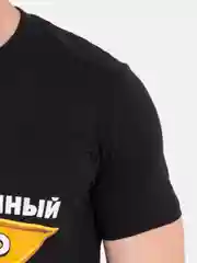 Футболка черная хлопок с принтом ХОТЬ И НЕ ВОЕННЫЙ ВСЕ РАВНО МУЖИК ОТМЕННЫЙ