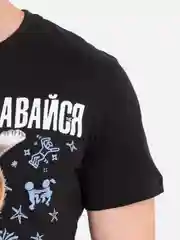Футболка черная хлопок с принтом НИКОГДА НЕ СДАВАЙСЯ