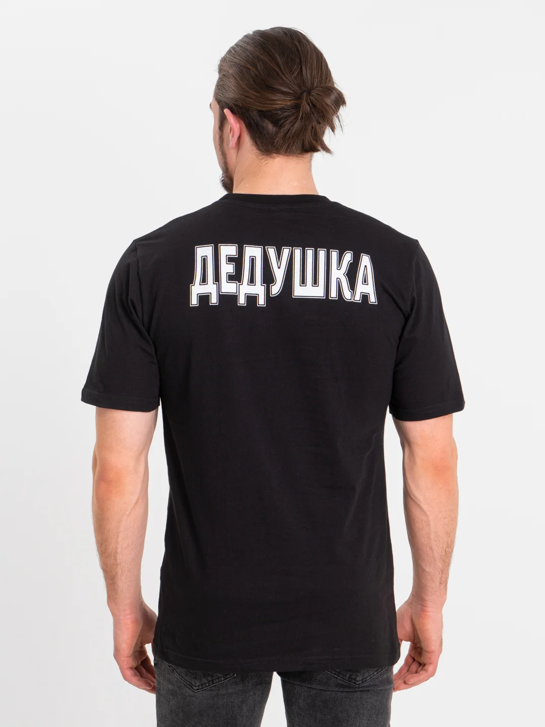 Желтый футболка мужская хлопок черная  ИДЕАЛЬНЫЙ ДЕДУШКА, ДЕД КАК ПАПА ТОЛЬКО ЕЩЕ КРУЧЕ