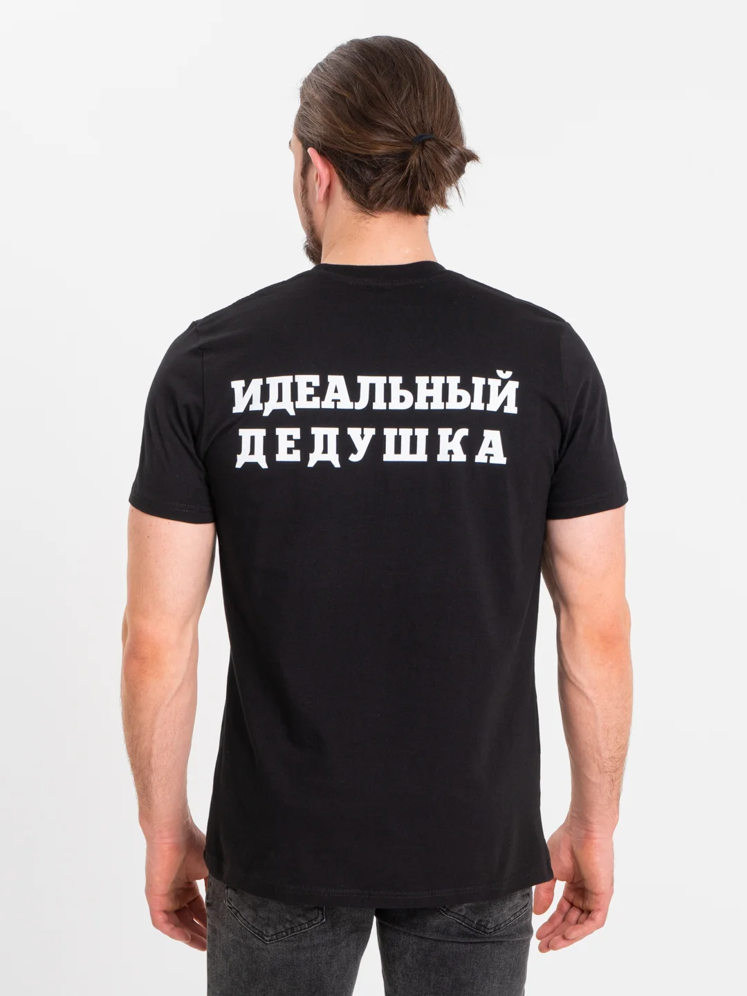 Белый футболка мужская хлопок черная  ИДЕАЛЬНЫЙ ДЕДУШКА, ДЕД КАК ПАПА ТОЛЬКО ЕЩЕ КРУЧЕ