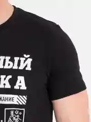 Белый футболка мужская хлопок черная  ИДЕАЛЬНЫЙ ДЕДУШКА, ДЕД КАК ПАПА ТОЛЬКО ЕЩЕ КРУЧЕ
