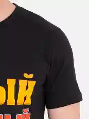 Футболка черная хлопок с принтом САМЫЙ ЛЮБИМЫЙ ЗАЩИТНИК