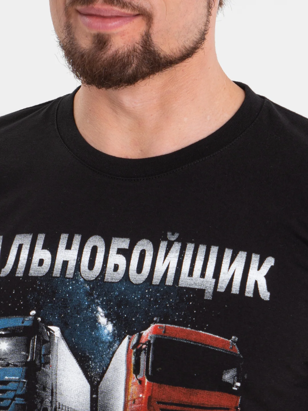 Синий футболка прикольная, черная, хлопок, ВОДИТЕЛЬ КАМАЗА, ДАЛЬНОБОЙЩИК