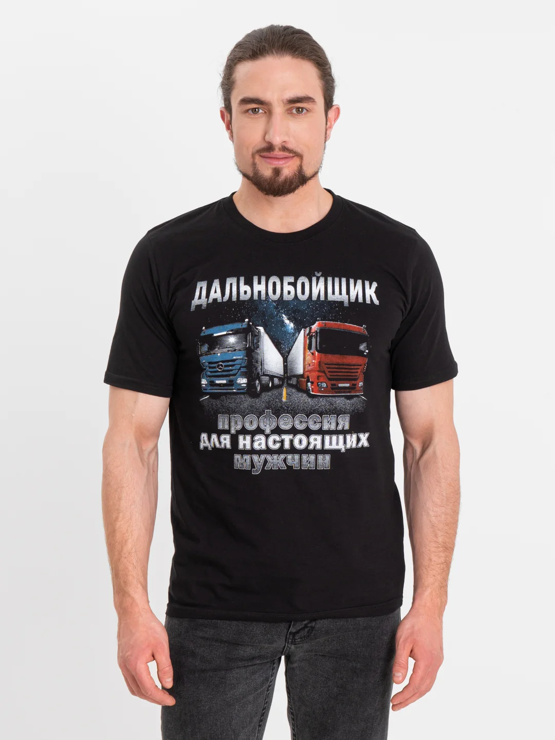 Синий футболка прикольная, черная, хлопок, ВОДИТЕЛЬ КАМАЗА, ДАЛЬНОБОЙЩИК