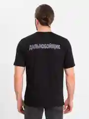 Синий футболка прикольная, черная, хлопок, ВОДИТЕЛЬ КАМАЗА, ДАЛЬНОБОЙЩИК