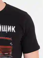 Синий футболка прикольная, черная, хлопок, ВОДИТЕЛЬ КАМАЗА, ДАЛЬНОБОЙЩИК