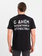 Черный футболка прикольная, мужская на 23 февраля, хлопок, хб