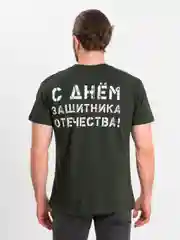 Разноцветный футболка прикольная, мужская на 23 февраля, хлопок, хб