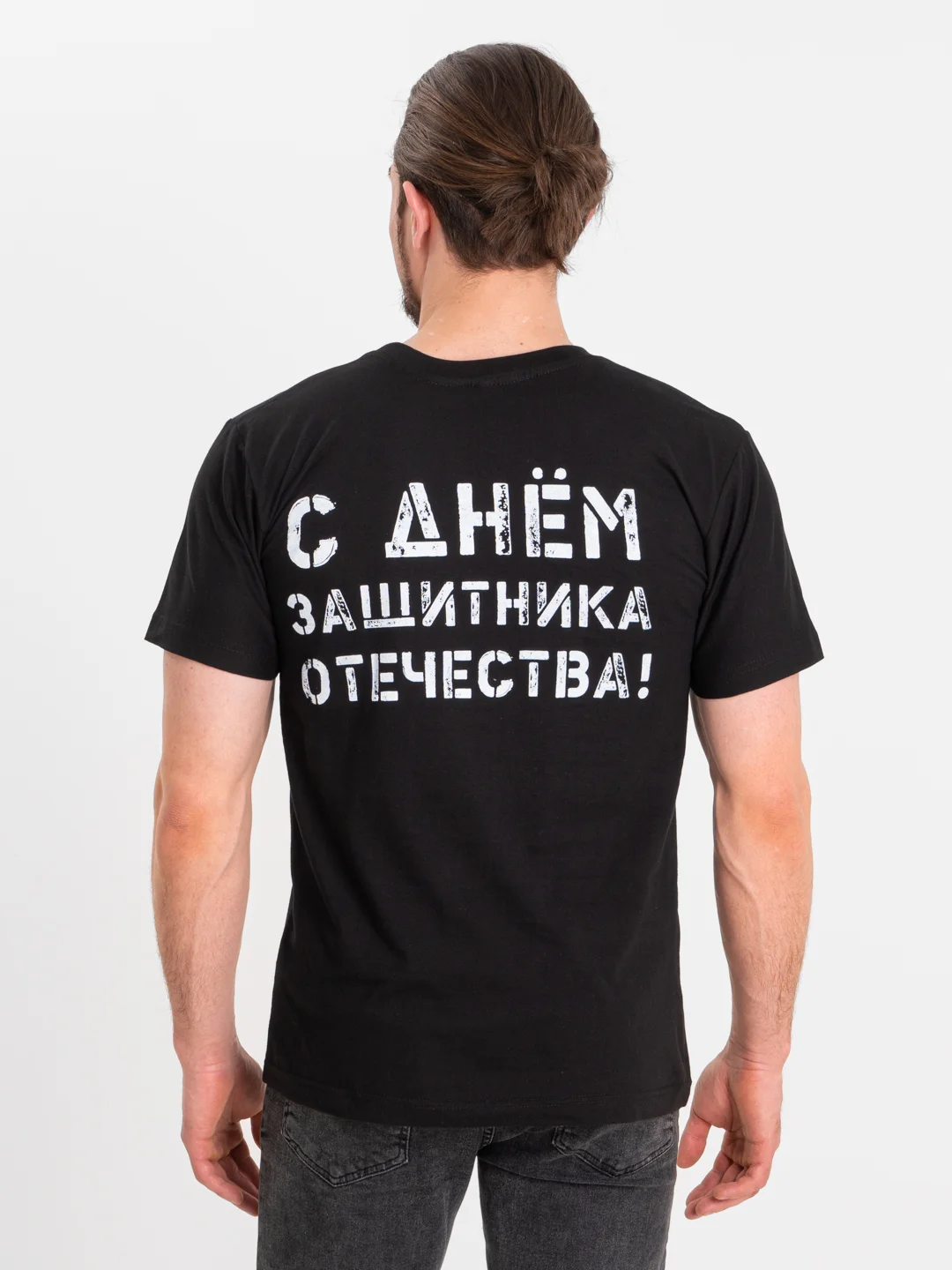 Разноцветный футболка прикольная, мужская на 23 февраля, хлопок, хб