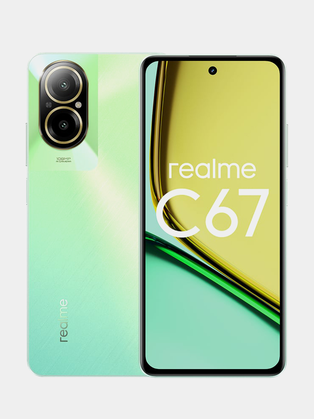 Смартфон Realme C67 8/256 Gb купить по цене 18999 ₽ в интернет-магазине  Магнит Маркет