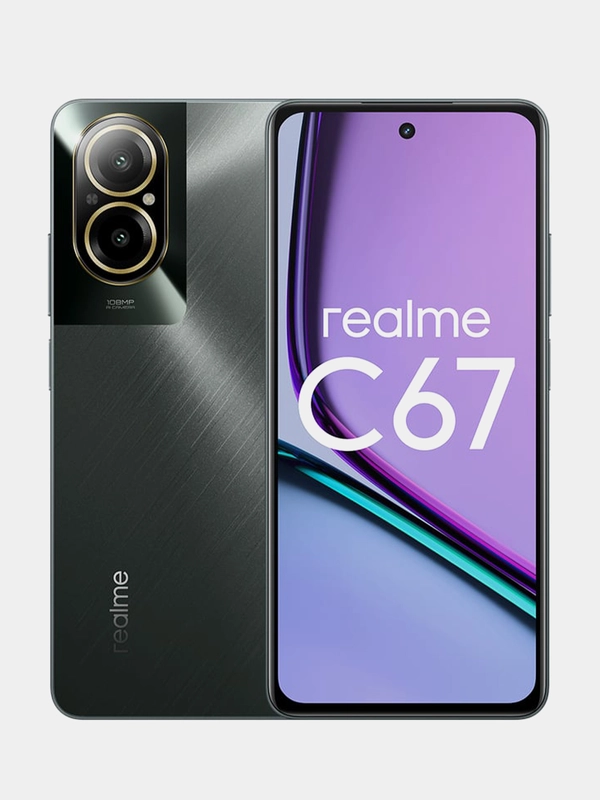 Смартфон Realme C67 8/256 Gb