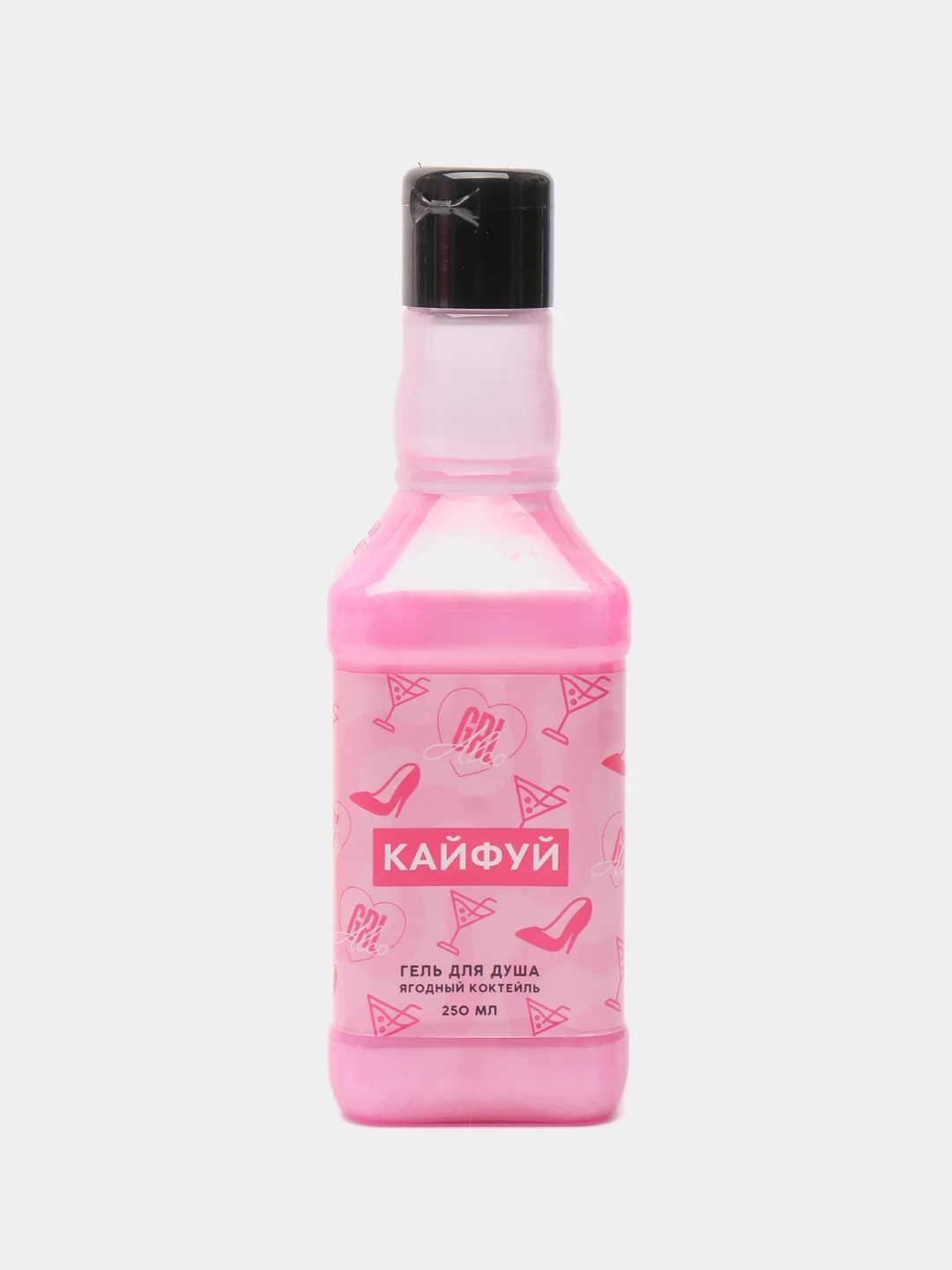 Вишнёвый подарочный набор для девушки, женщины